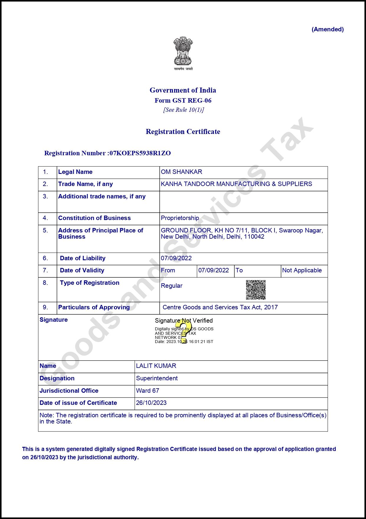 GST Certificate - Kanha Tandoor Manufacture